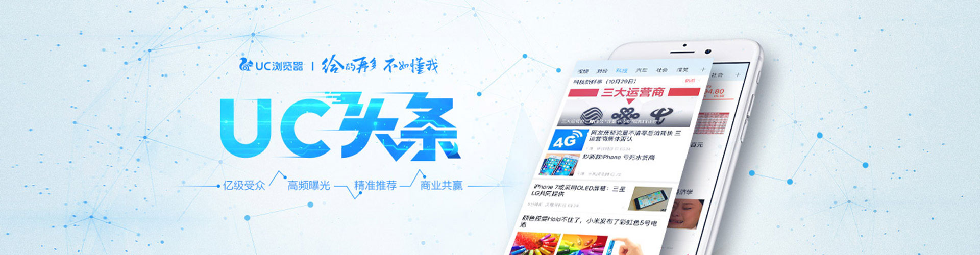 江州sem运营