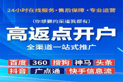 微博信息流内容创作与运营经验