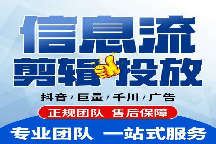 百度推广中如何运用数据分析进行优化？——以某企业为例